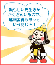 �C�[�T�L���O
