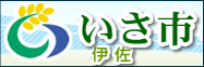 �ɍ��s