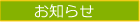 ���m�点